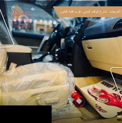 تۆیۆتا لاندكروزر پرادۆ